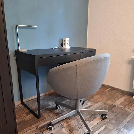 Fernblick Apartamento Dresden